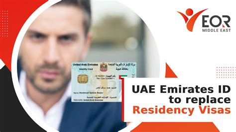 uae Emirates id replacement